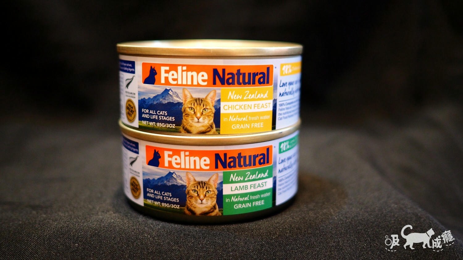 K9 Natural| 鮮燉生肉貓咪主食罐 – 高達98%含肉量,回歸自然原始食性,鮮嫩多汁無榖無膠 - 第1張圖