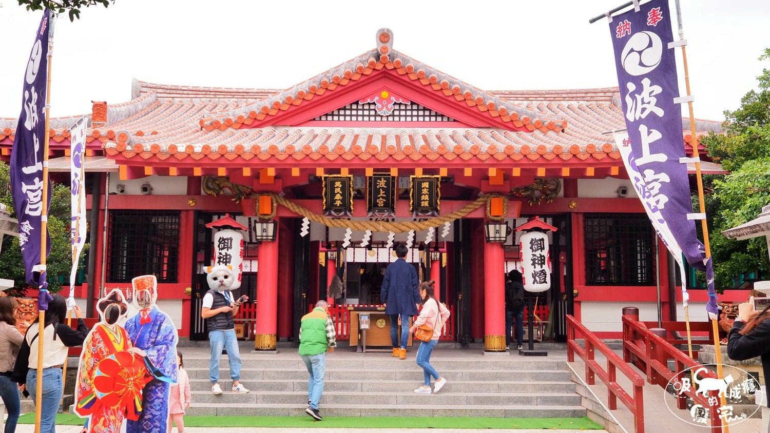 波上宮|沖繩自由行-從海而生的聖地,由神指引的神社,延伸幽美的海灘,新年初詣的好去處 - 第1張圖