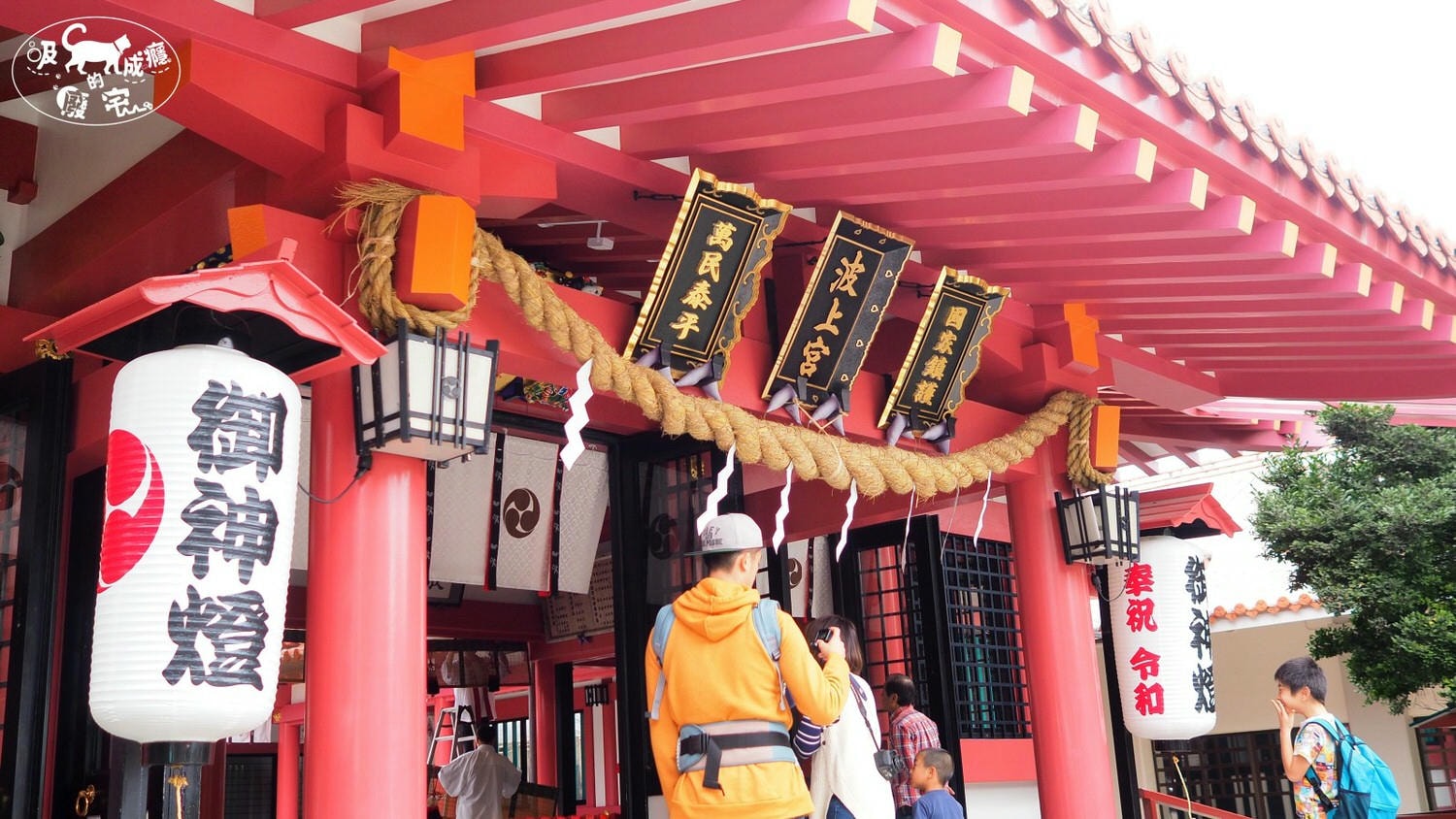 波上宮|沖繩自由行-從海而生的聖地,由神指引的神社,延伸幽美的海灘,新年初詣的好去處 - 第2張圖