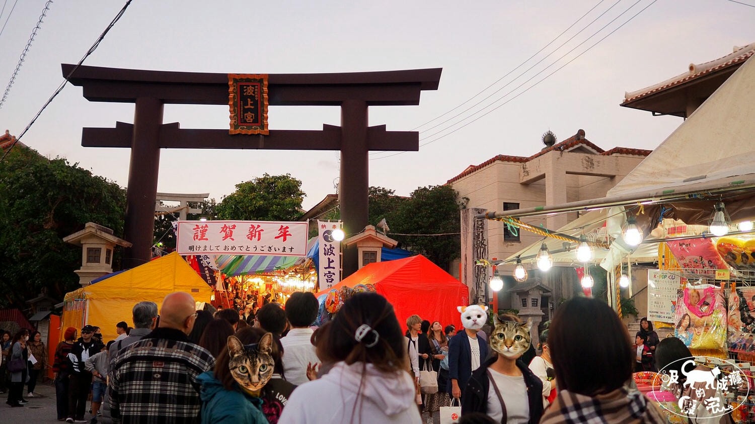 波上宮|沖繩自由行-從海而生的聖地,由神指引的神社,延伸幽美的海灘,新年初詣的好去處 - 第16張圖