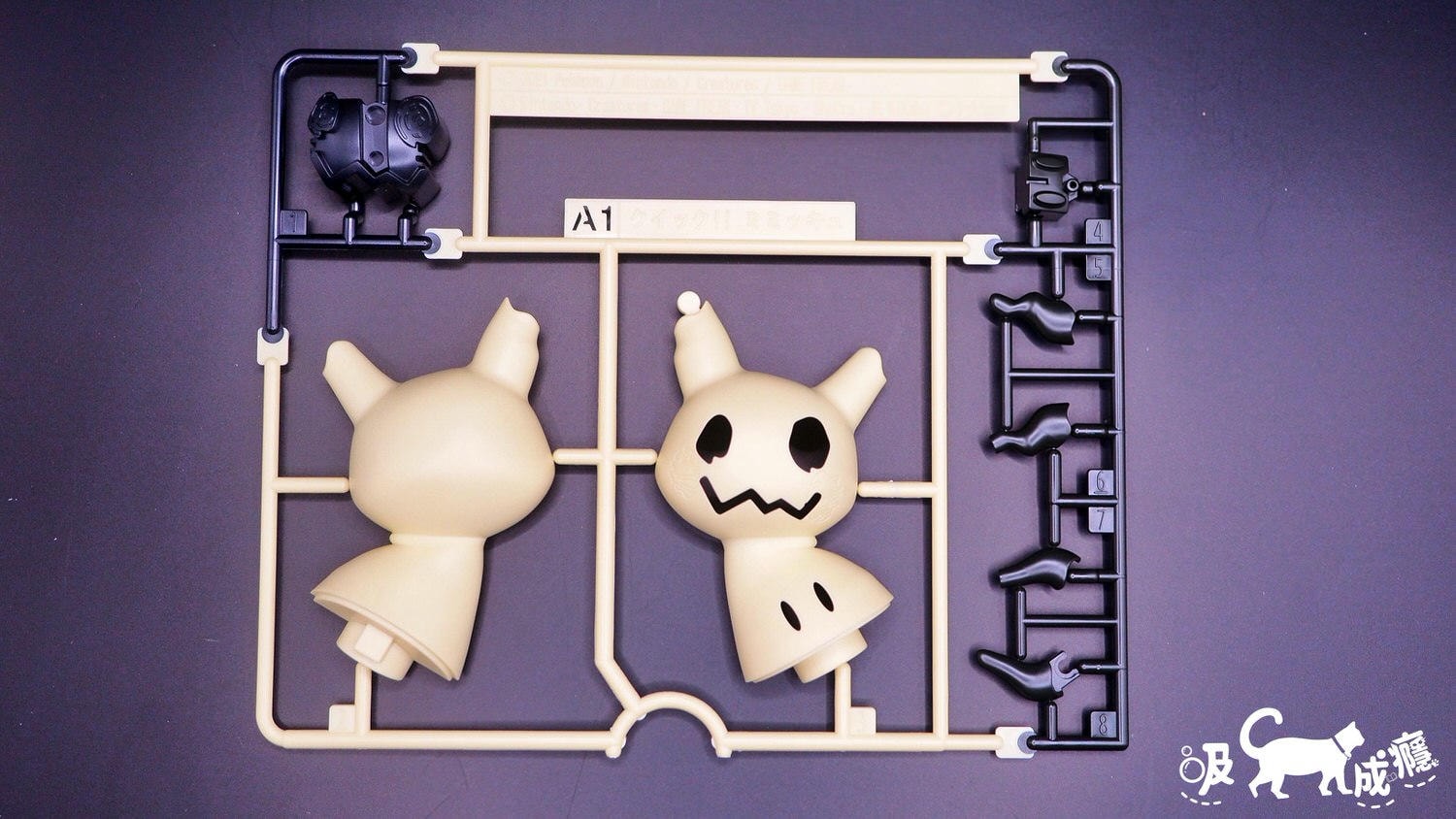 BANDAI|謎擬Q 渴望得到大家喜愛 隱藏在畫皮之下的寶可夢,POKEPLA QUICK 寶可夢模型 - 第8張圖