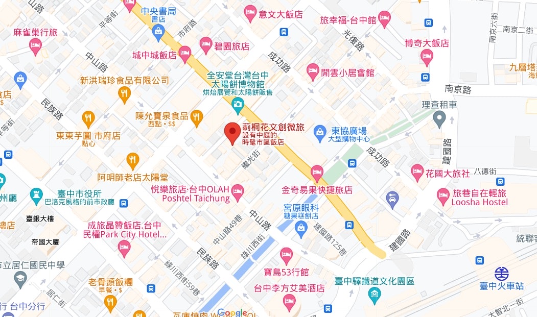 莿桐花文創微旅|台中住宿,當工業復古風遇上文青風,老式公寓改建而成,一步的距離回到當年的台中 - 第2張圖