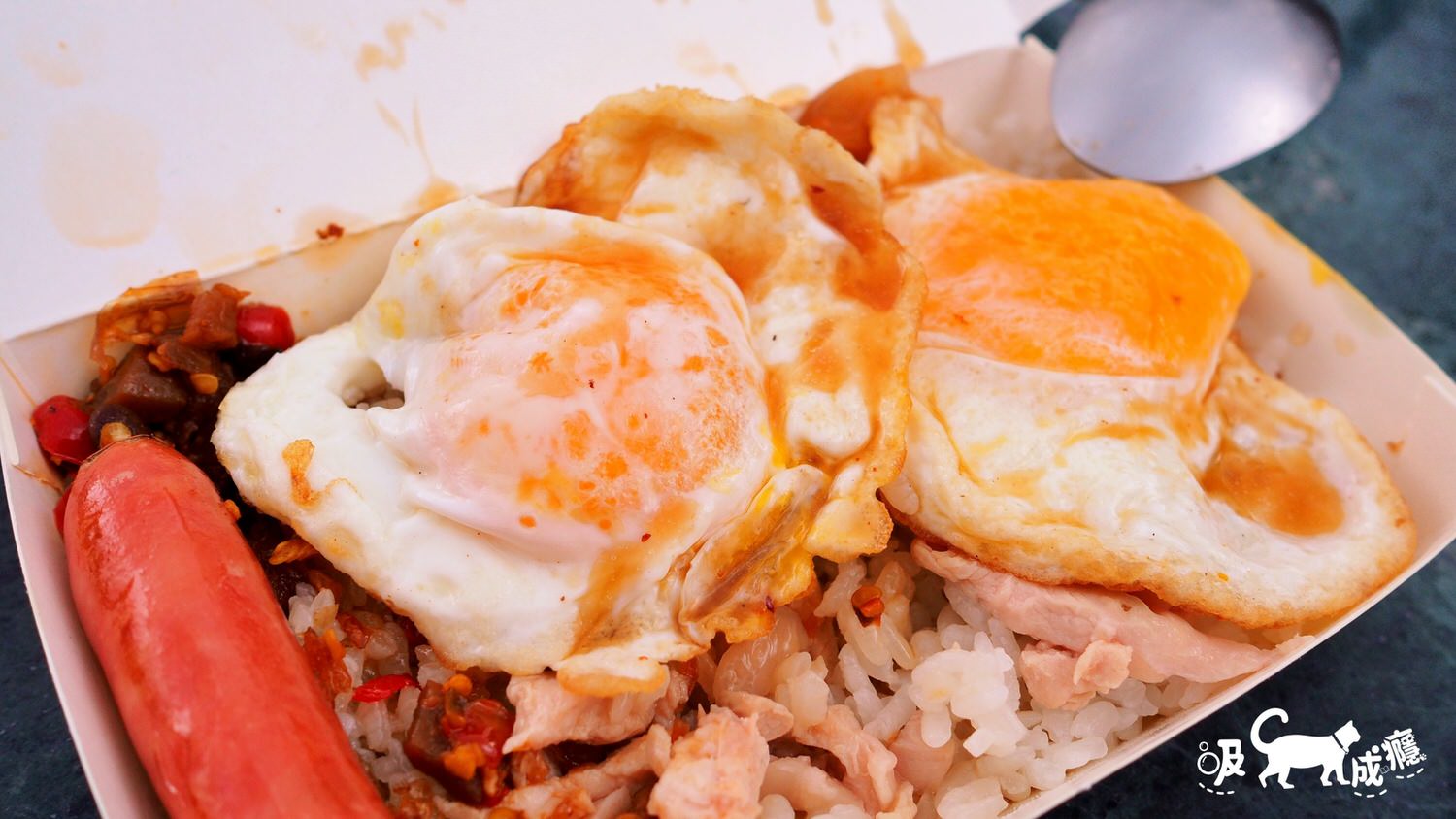 頂吉火雞肉飯|台中超人氣銅板小吃,半熟雞蛋尬火雞肉飯,太晚來就吃不到啦,學生們的推薦美食 - 第17張圖