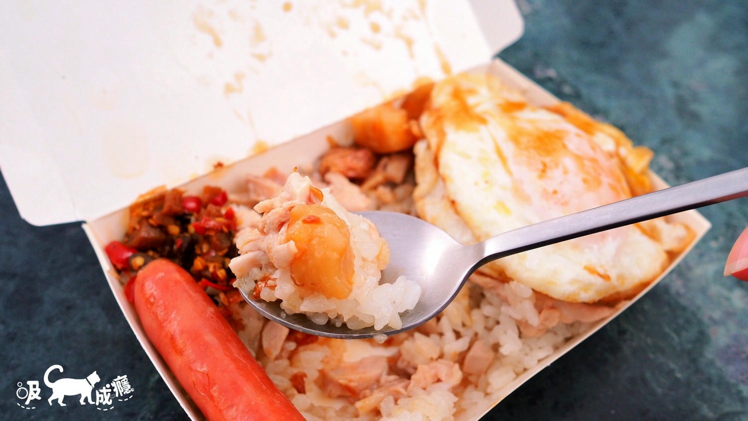 頂吉火雞肉飯|台中超人氣銅板小吃,半熟雞蛋尬火雞肉飯,太晚來就吃不到啦,學生們的推薦美食 - 第16張圖