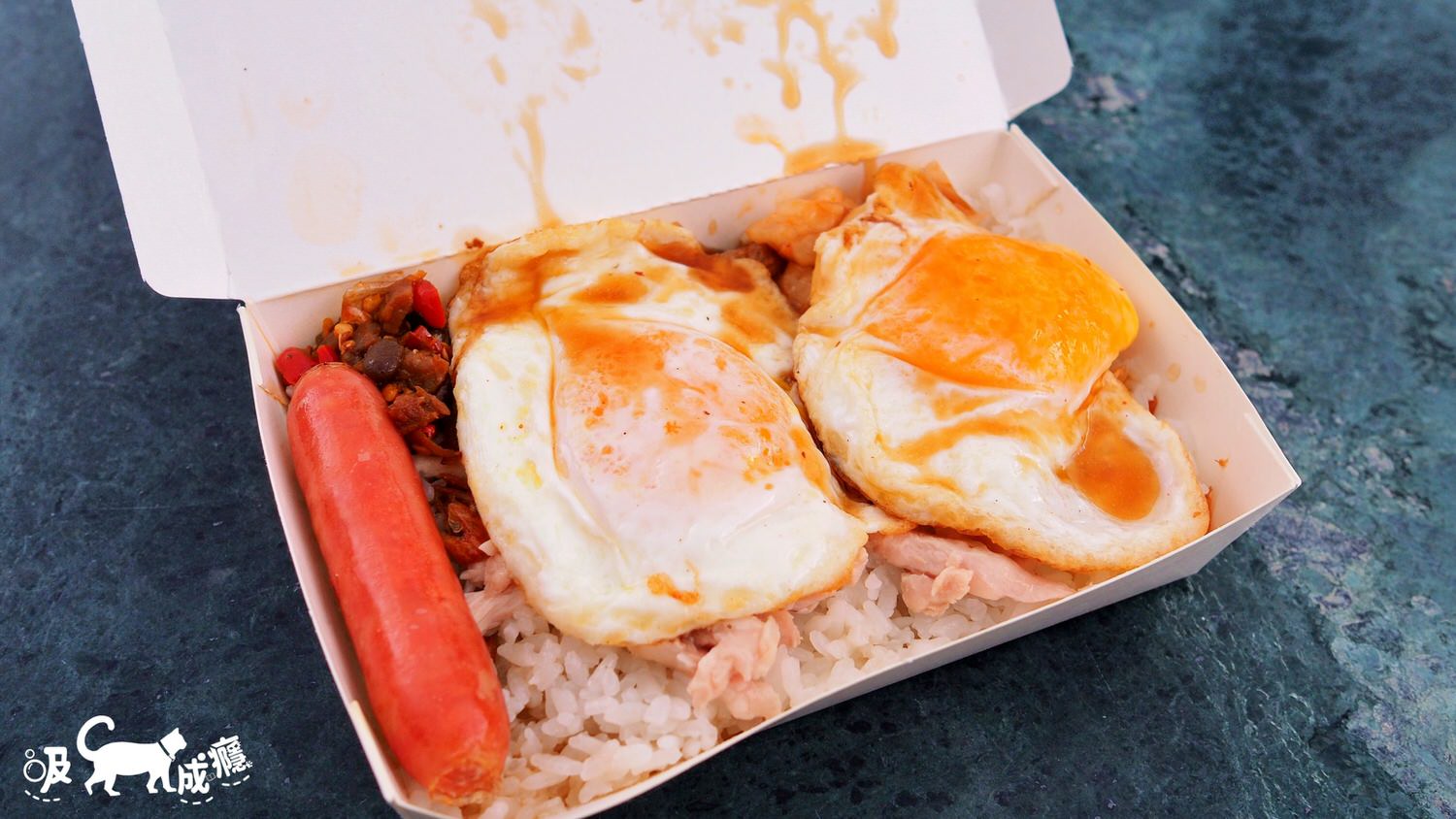 頂吉火雞肉飯|台中超人氣銅板小吃,半熟雞蛋尬火雞肉飯,太晚來就吃不到啦,學生們的推薦美食 - 第10張圖