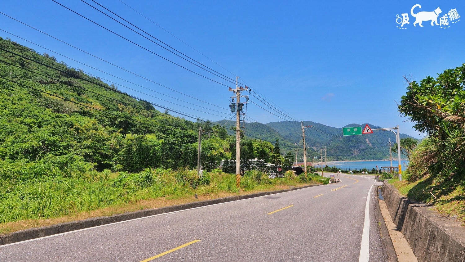 大鼻石山步道27